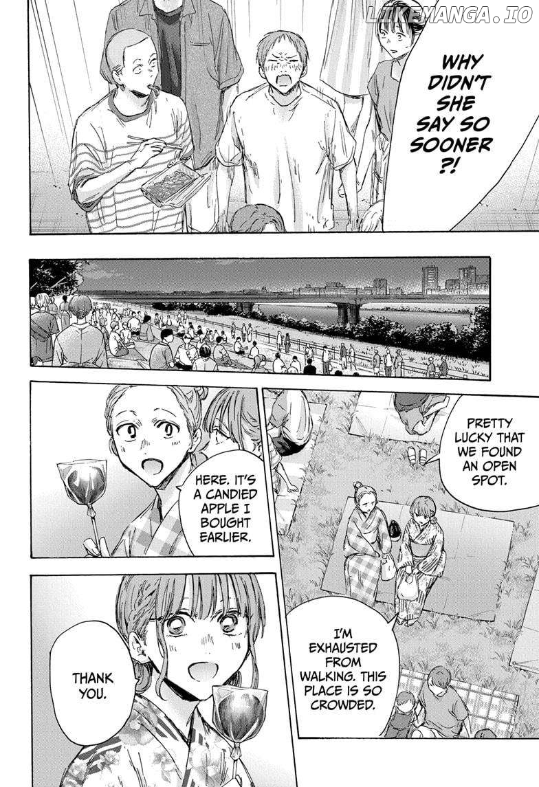 Blue Box, Chapter 150 image 04